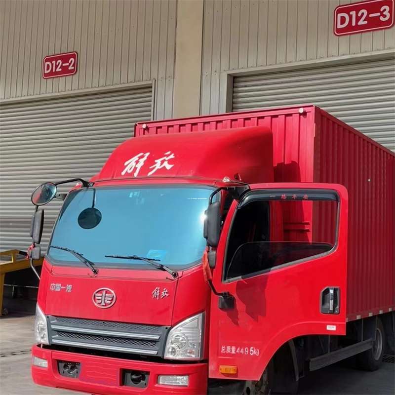 湖北十堰郧西县到安徽物流公司——专业货运，安心送达（到安徽的物流公司）